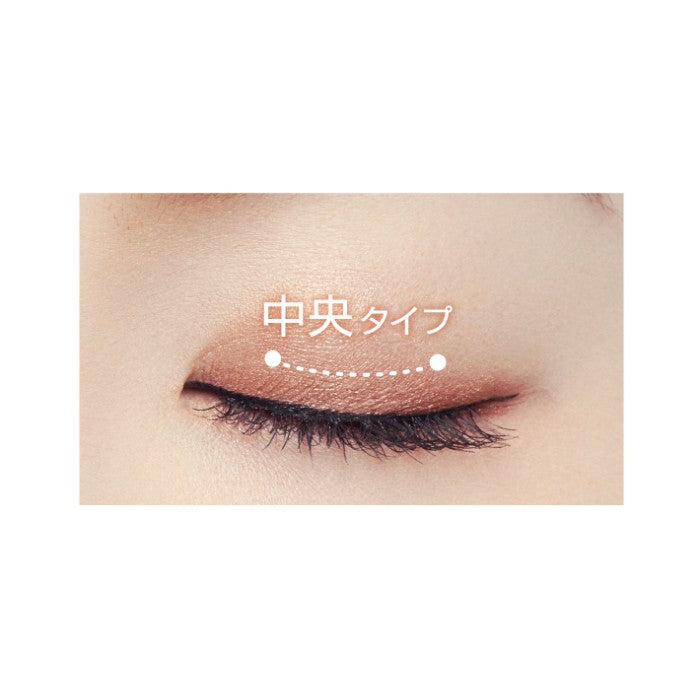 Kiss Me & D-UP Perfect Brow & Lash Gift Set