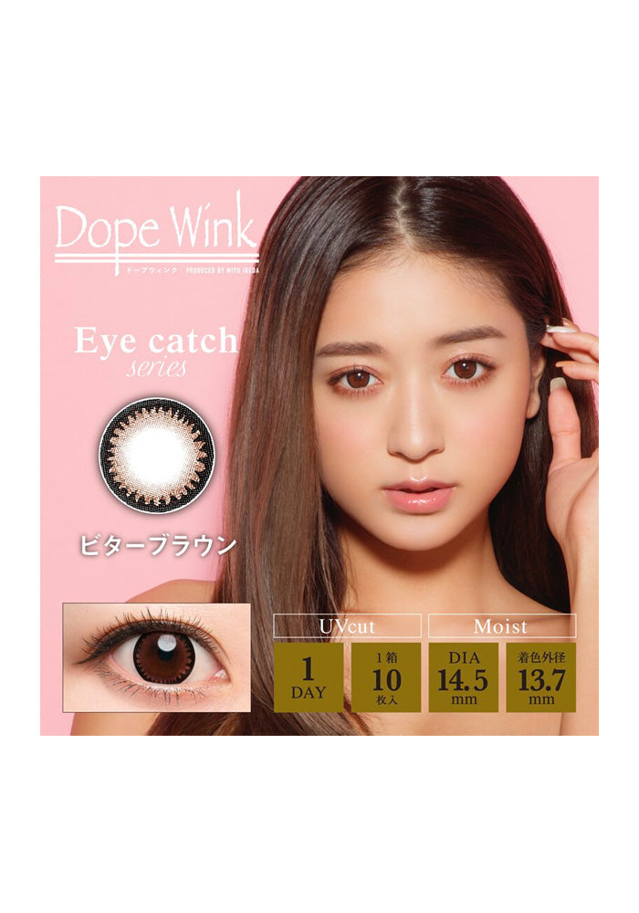 【Old】DOPE WINK 1M Bitter BR1 Mai-5