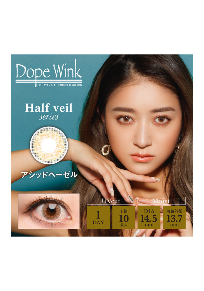 DOPE WINK One Day 10 sheets Acid Hazel -6.00