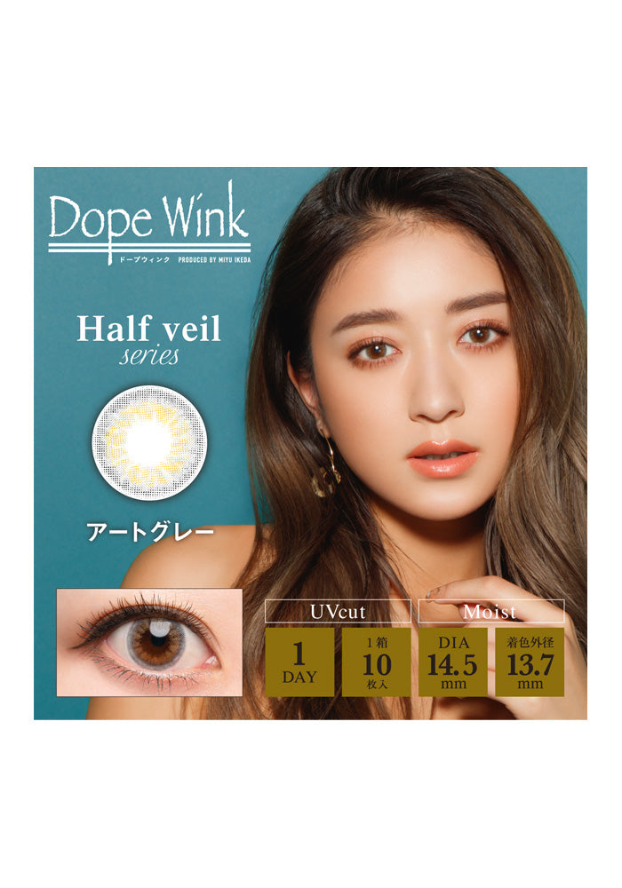DOPE WINK One Day 10 Art Gray -6.00