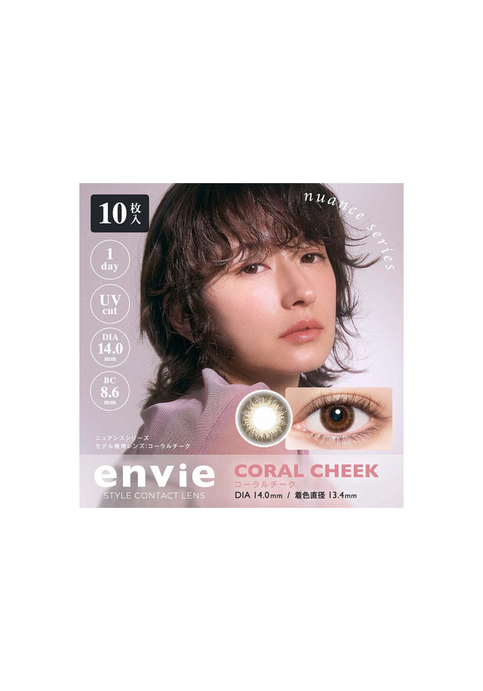 ENVIE 1day 10Pcs(CORAL CHEEK)-3.00