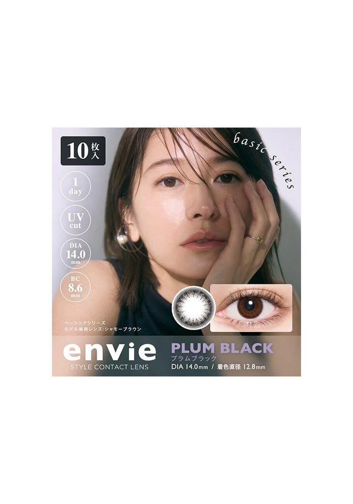 ENVIE 1day 10Pcs(PLUM BLACK)-4.00
