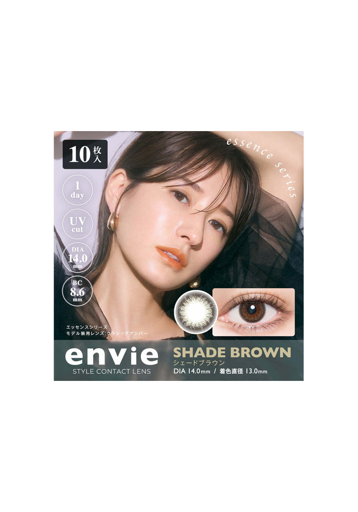 ENVIE 1day 30Pcs(SHADE BROWN)-2.00