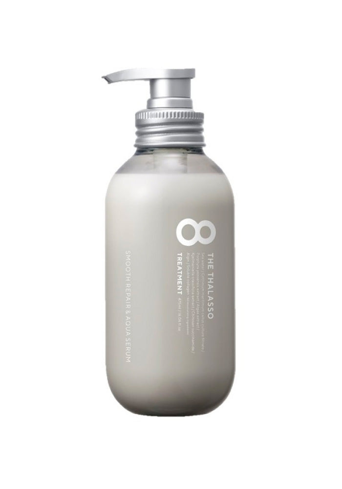 EIGHT THE THALASSO Smooth Serum Treatment 475ML