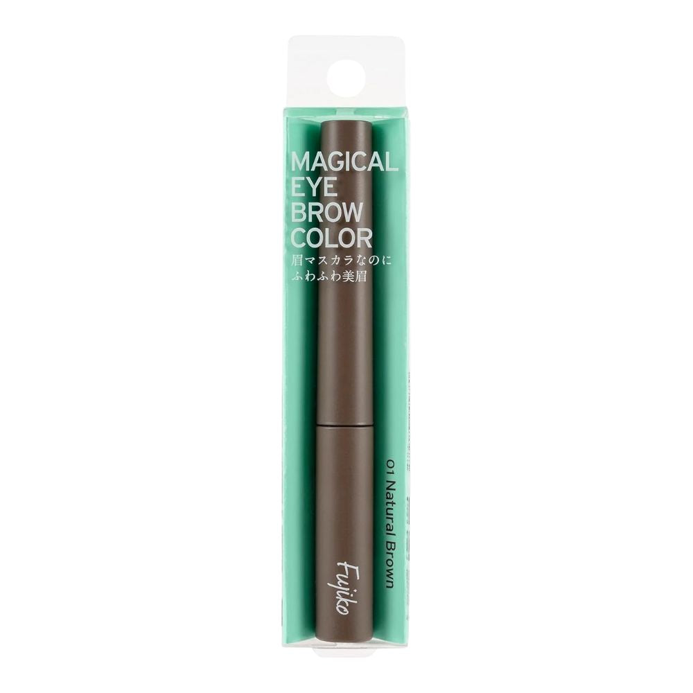 FUJIKO Smudge Proof Magical Eyebrow Colour #01 Natural Brown