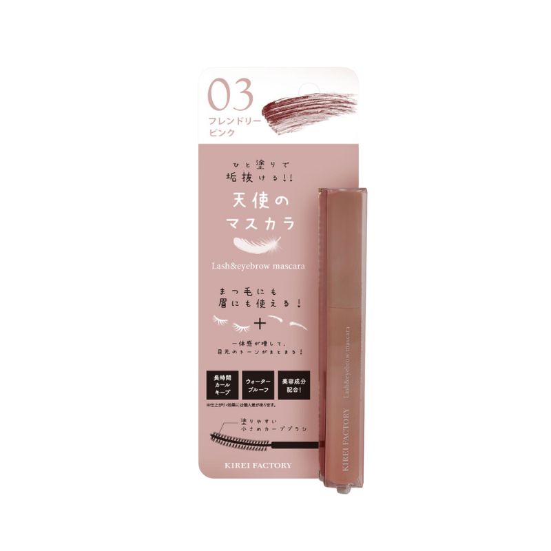 KIREI FACTORY Lash & Eyebrow Mascara #03 Friendly Pink