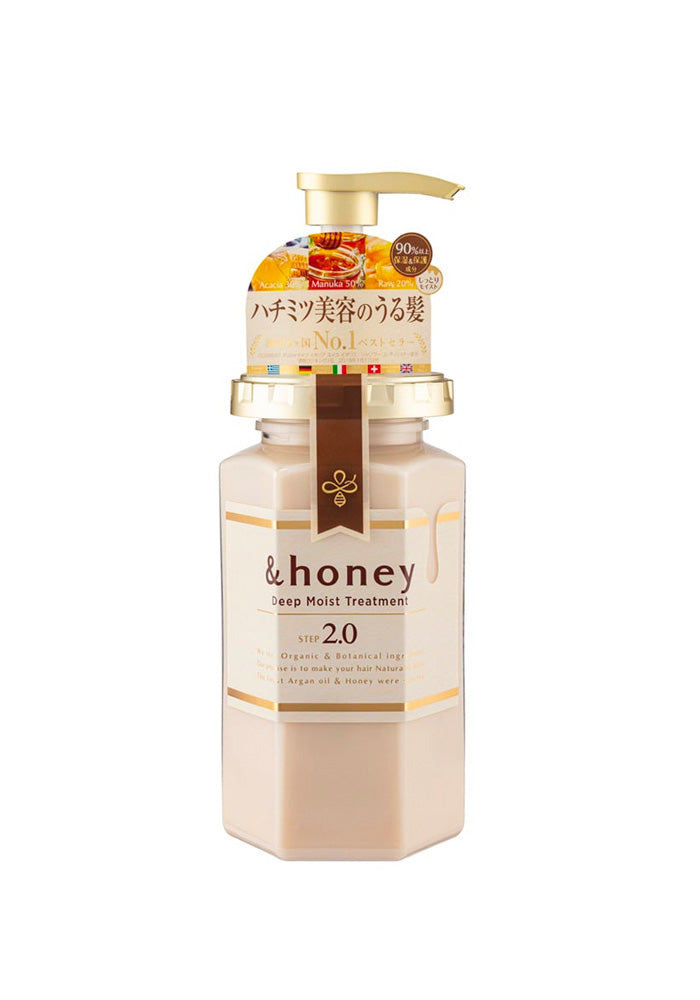 &HONEY Deep Moist Treatment 2.0 445g