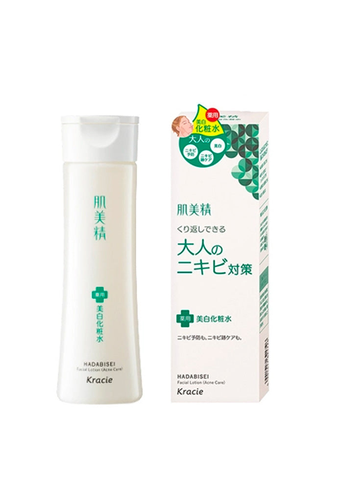 KRACIE Hadabisei Adult Acne Countermeasure Medicated Whitening Lotion 200ml