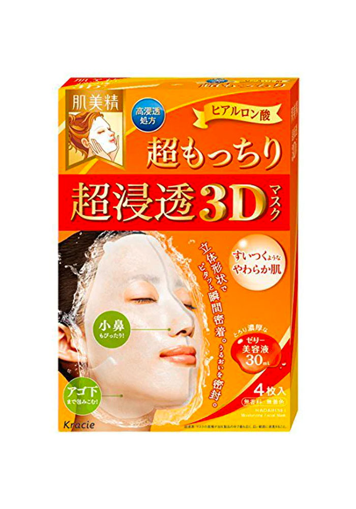 KRACIE Hadabisei Penetrating 3D Shape Mask Aging Care - Intensive Moisture Boost with 30ml Jelly Serum 4 Sheets