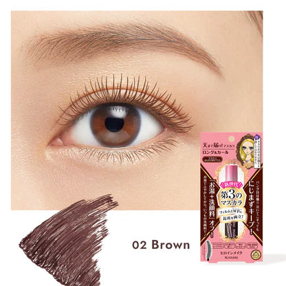 Heroine Make Long & Curl Mascara Advanced Film Brown – Japanese Mascara (UK Stock)