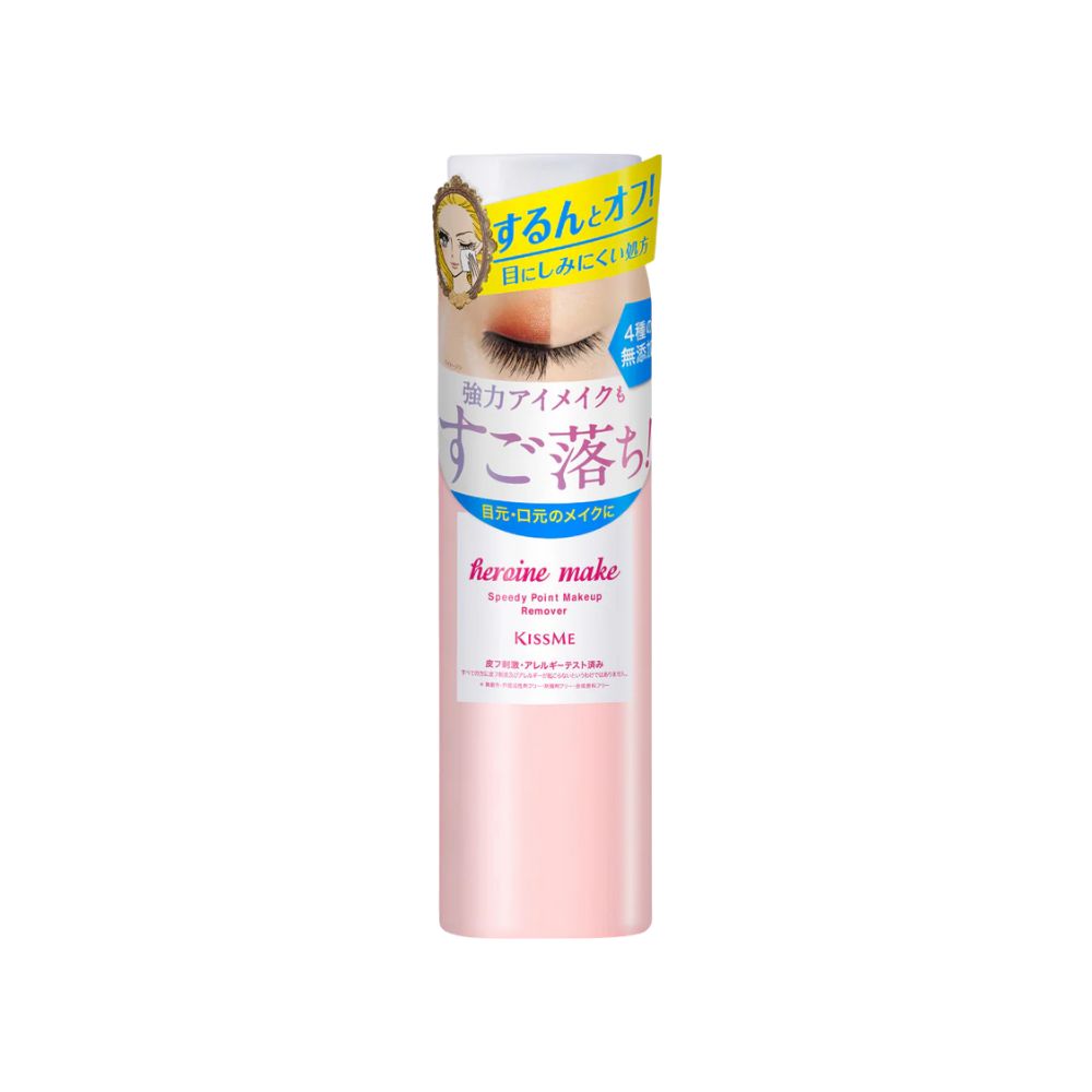 ISEHAN Heroine Make Speedy Point Makeup Remover 120ml