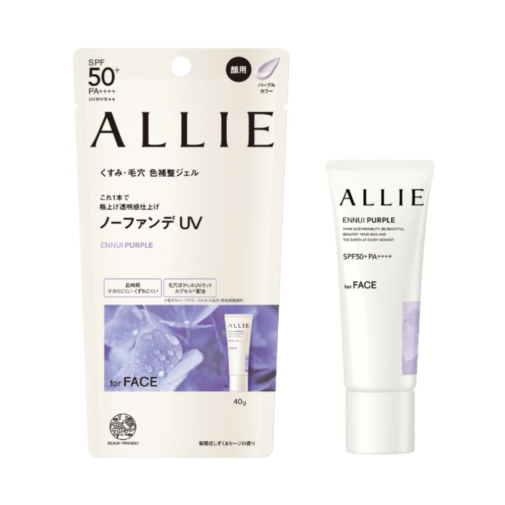 KANEBO ALLIE Color Tuning UV Sunscreen Makeup Base #01 Ennui Purple 40g