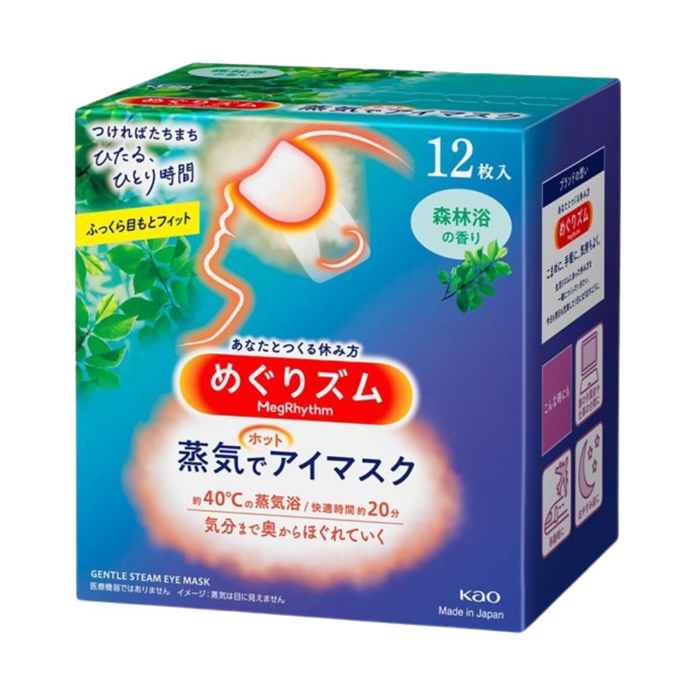 KAO MegRhythm Forest Bathing Steam Eye Mask 12 Sheets