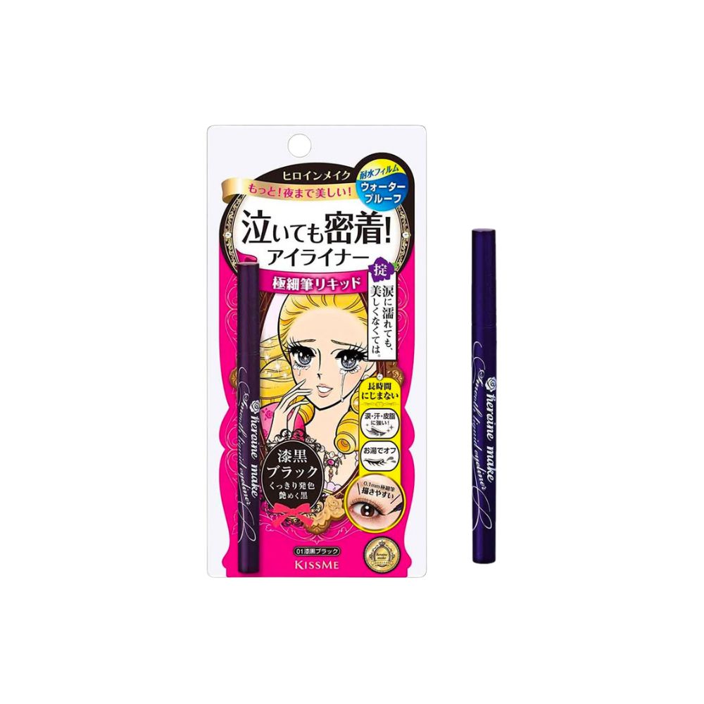 KISS ME Heroine Super Keep Smooth Waterproof Liquid Eyeliner #03 Brown Black