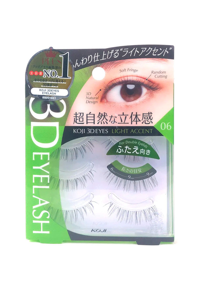 KOJI HONPO 3D Eyes False Eyelashes 06 Light Accent