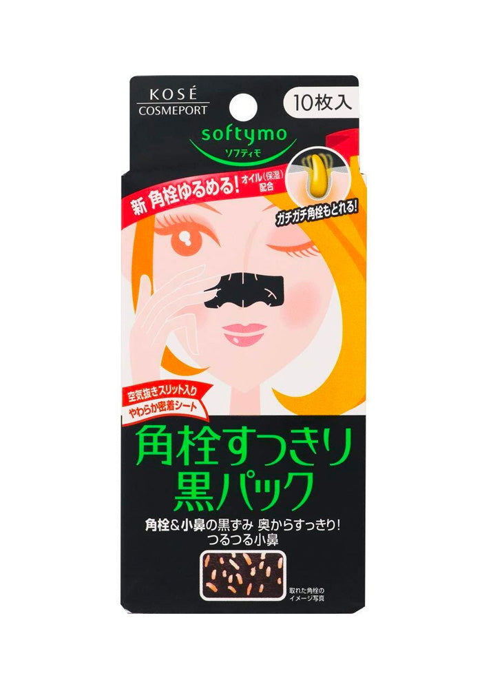 KOSE Softymo Pore Clear Black Nose Strip 10 Sheets