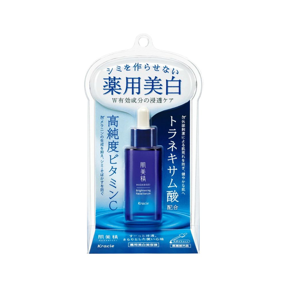 KRACIE Hadabisei Whitening Medicated Whitening Essence 30ml