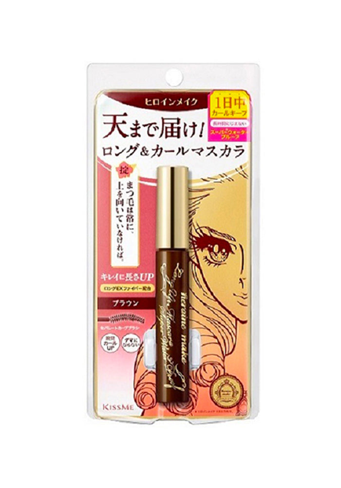 KISS ME Heroine Volume Up Mascara Super WP 02 Brown