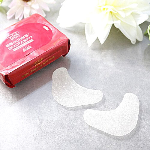 KOSE Cosmeport Clear Turn Moist Charge Eye Zone Mask