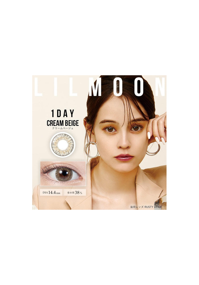 LILMOON 1day 10Pcs(Cream Beige)-1.00