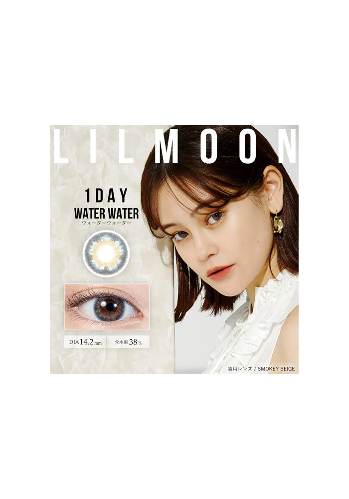 LILMOON 1day 10Pcs(WaterWater)-4.00