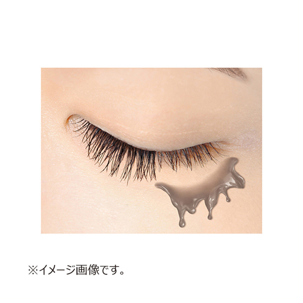 PDC Pmel Mascara Remover 20g