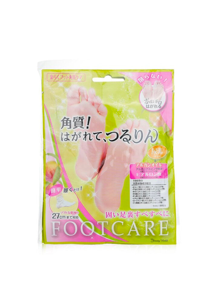 BEAUTY WORLD Lucky Trendy Moisturing Hand Mask 18ml