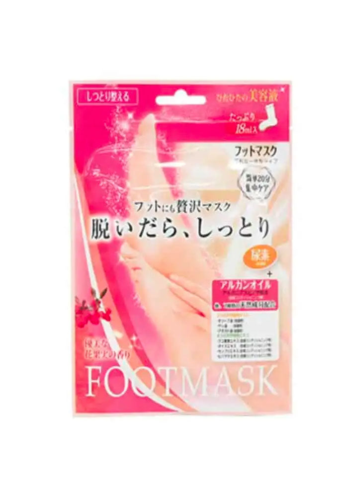 BEAUTY WORLD Lucky Trendy Moist Foot Mask 18mL/1 Use
