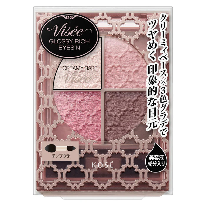 KOSE Visee Glossy Rich Eyes Shadow #4 Mauve Pink