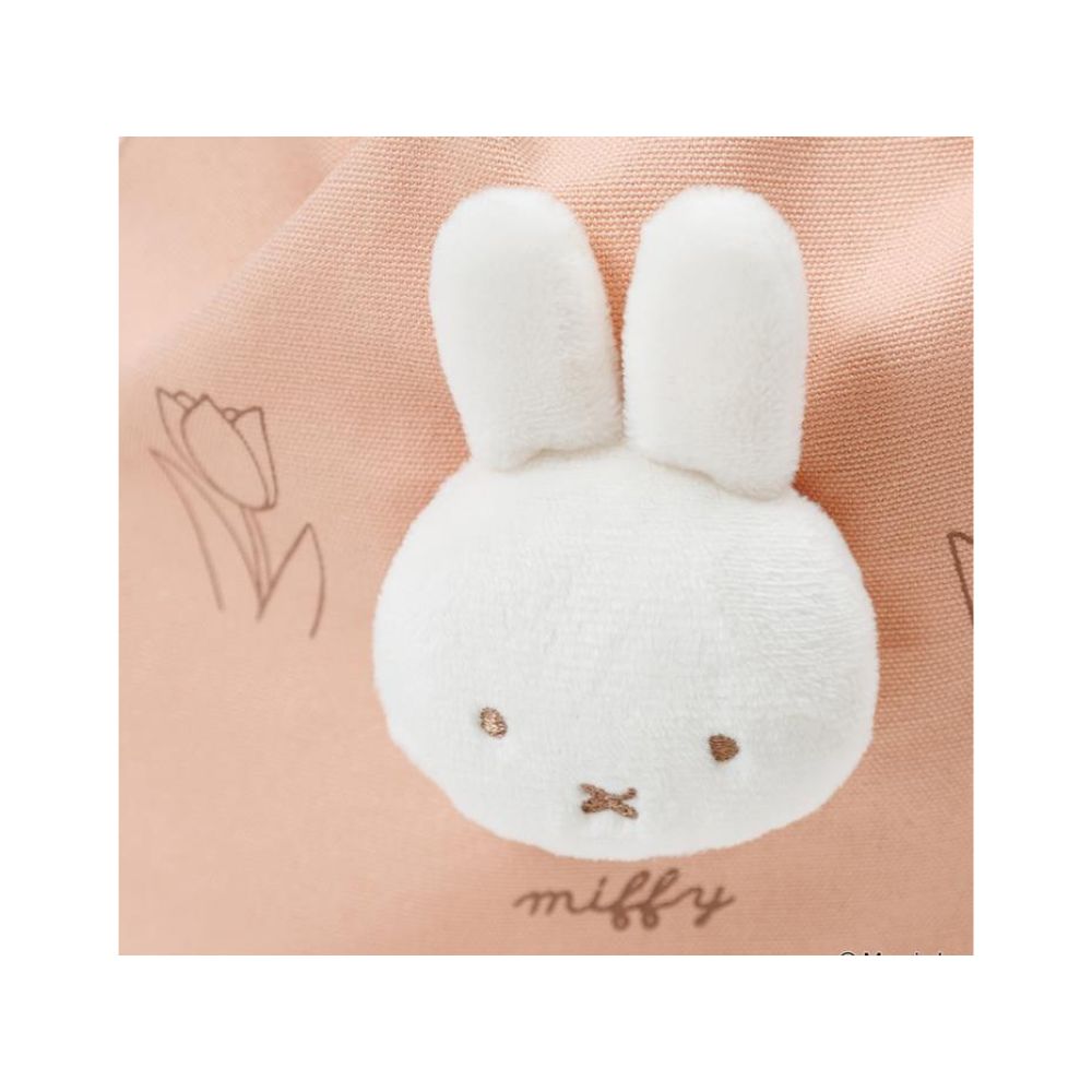 Miffy Bruna Flower & Mascot Drawstring Pouch - Miffy