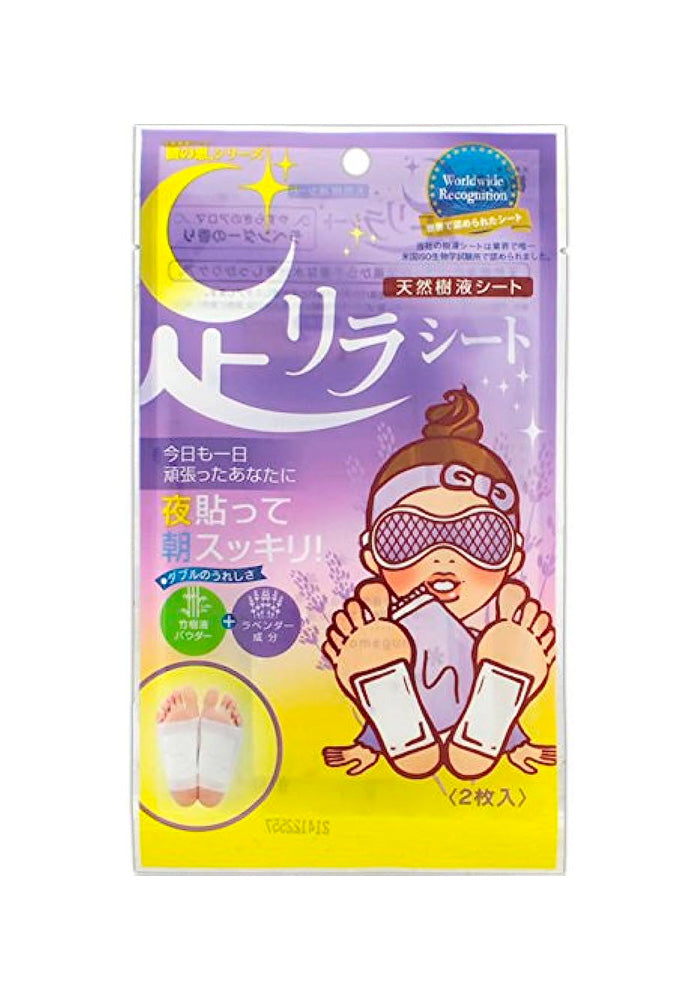 ASHIRIRA Kinomegane Foot Relax Sheet Lavender 30 pieces