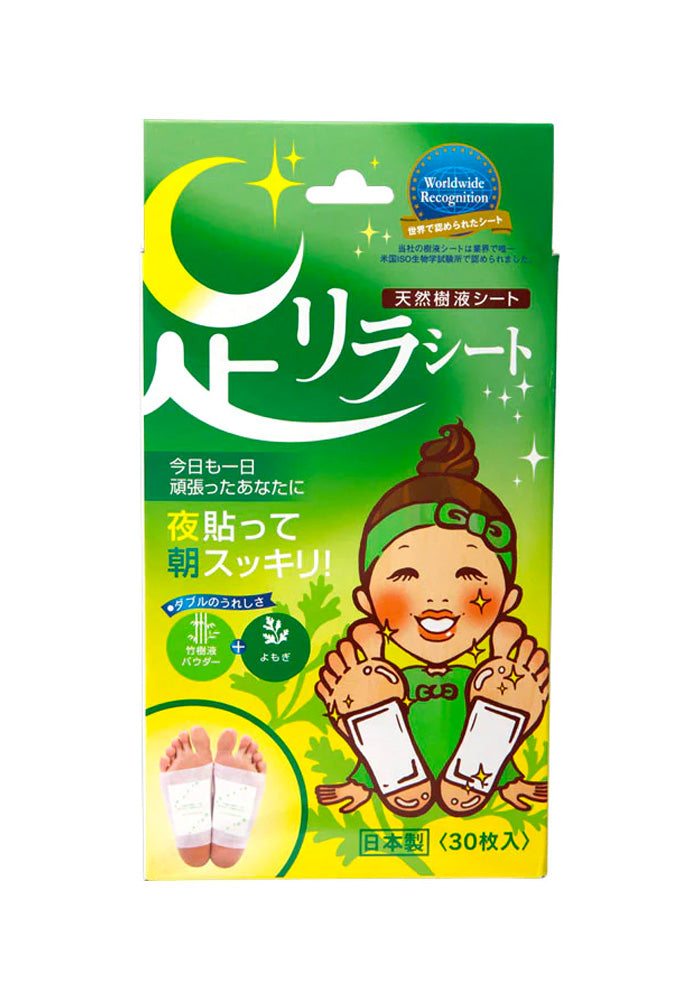 ASHIRIRA Kinomegane Foot Relax Sheet Mugwort 30 pieces