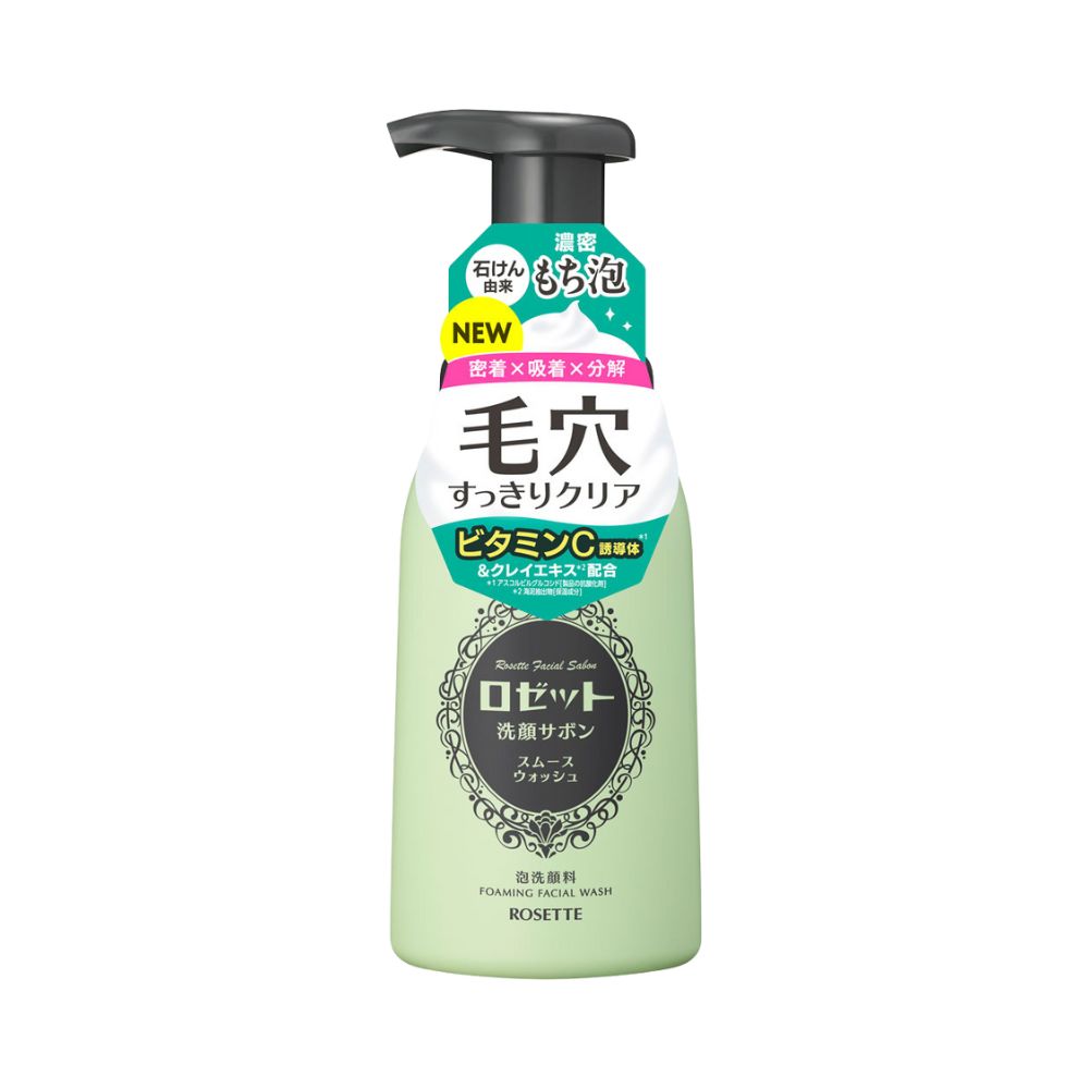 ROSETTE Sabon Smooth Foaming Facial Wash 180ml