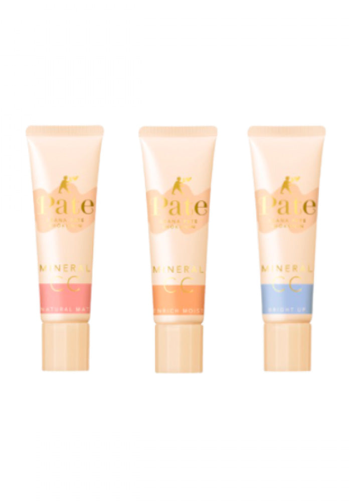 【Old】SANA Pore Putty Mineral CC Cream SPF50 PA Natural Skin Colour