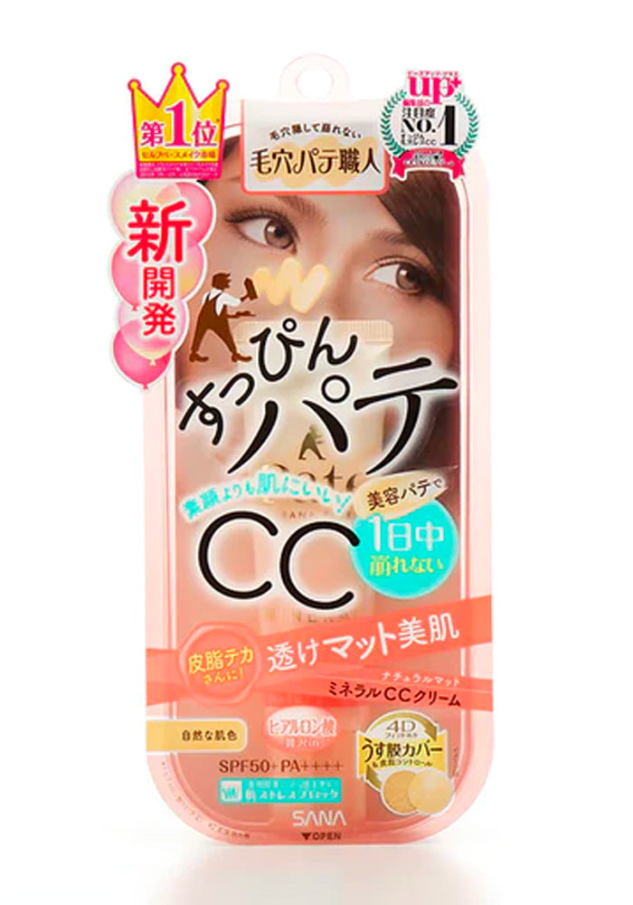 SANA Pore Putty Shokunin Mineral CC Cream, NM Natural Matte