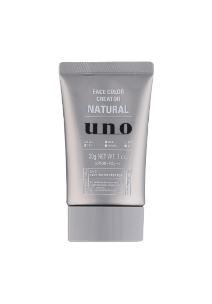 【Old】SHISEIDO Uno Face Color Creator 30g