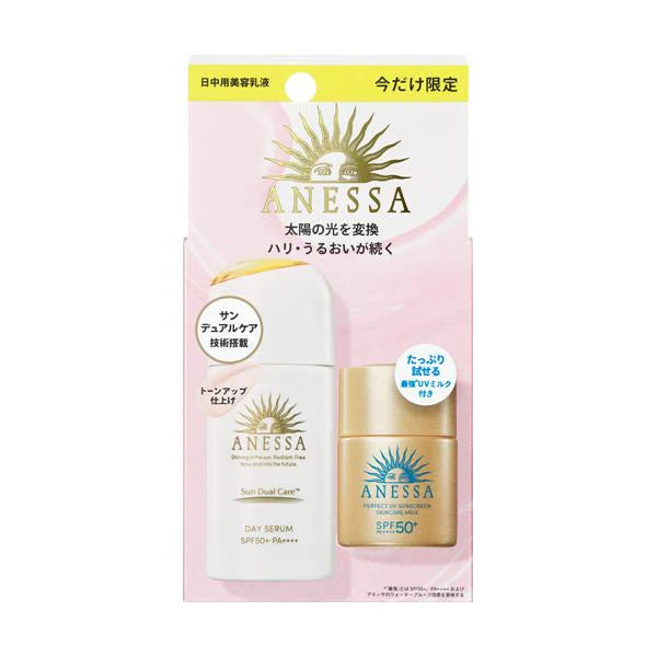SHISEIDO Anessa Day Serum Trial Set a (Daytime Emulsion/Makeup Base 30ml + Perfect UV Skin Care Milk 12ml) SPF50+ PA++++