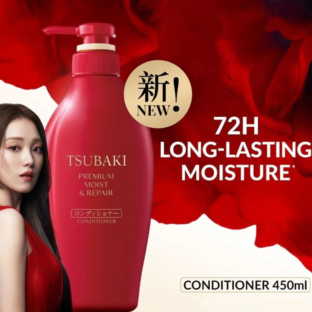 Shiseido - TSUBAKI Premium Moist & Repair Conditioner 450ml