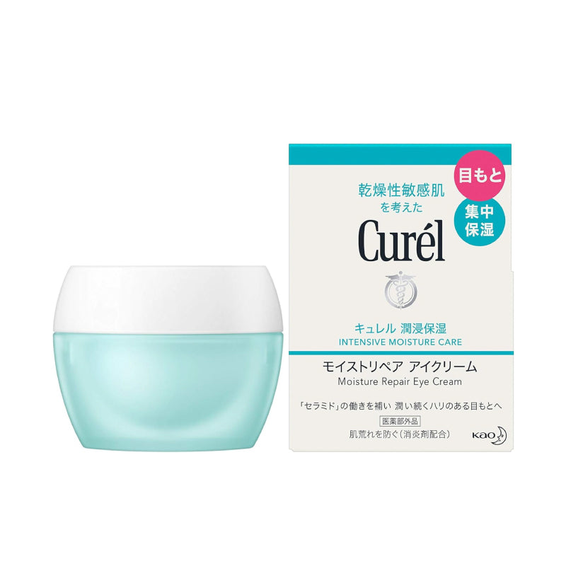CURÉL Moisture Repair Eye Cream 25g