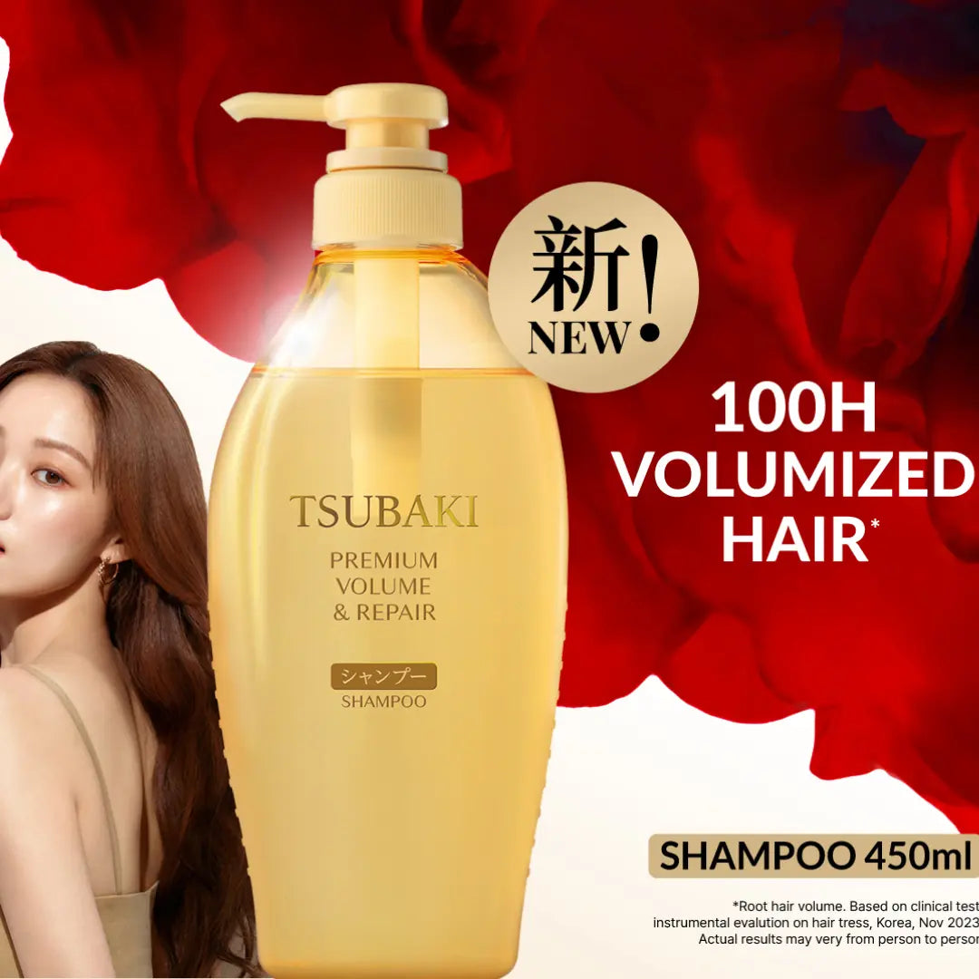 Shiseido TSUBAKI Premium Volume & Repair Shampoo 450ml