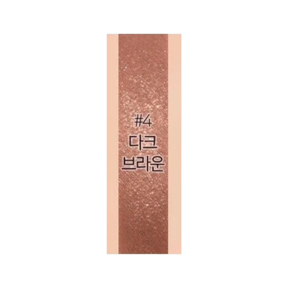 THE FACE SHOP Fmgt Coloring Stick Eyeshadow # 04Dark Brown