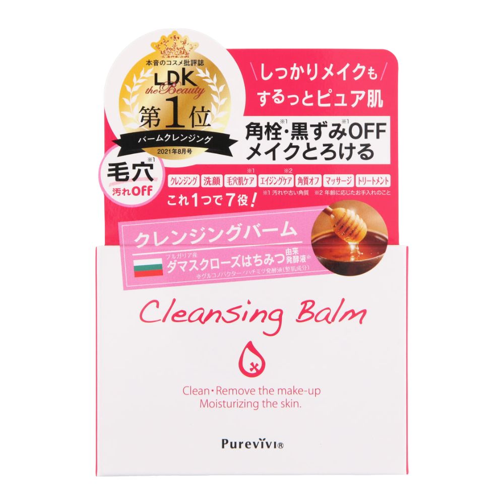 Tokyo Aloe Pure Vivi Cleansing Balm 100g