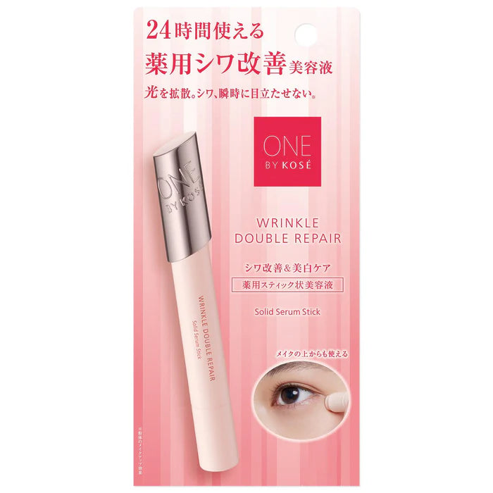 KOSE One By Kose Wrinkle Double Repair Solid Serum Stick - 4g