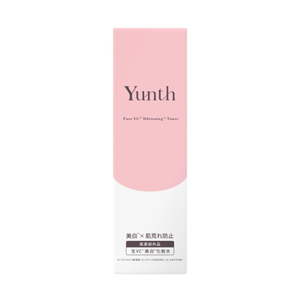Yunth Pure Vitamin C Hydrating Lotion 120ml