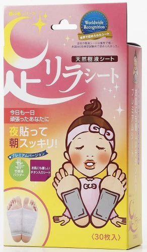ASHIRIRA Kinomegane Foot Relax Sheet - Titanium 30Pcs