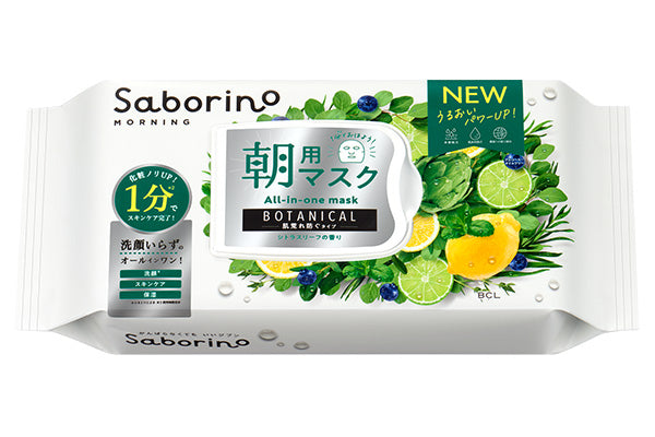 BCL Saborino Morning 60s Botanical Citrus leaf All-In-One Mask 30 Sheets