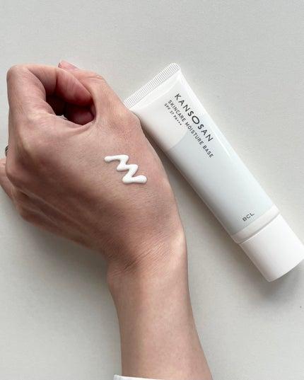 BCL Kansosan Skincare Moisture Base SPF 37 PA+++ 30g
