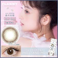 FLANMY 1Day Contact Lenses 10Pcs (SHELL SAND MILK)-1.00