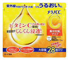 ROHTO Mentholatum Melano CC Brightening Mask 28Pcs