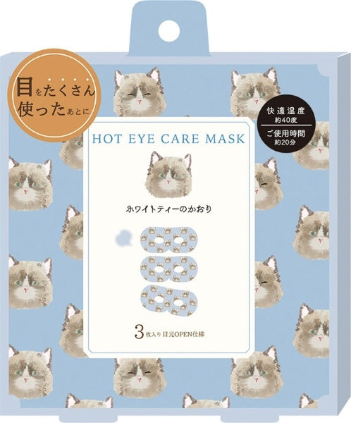 Animal-Shaped Hot Eye Care Mask White Tea 3 Sheets (Cat)
